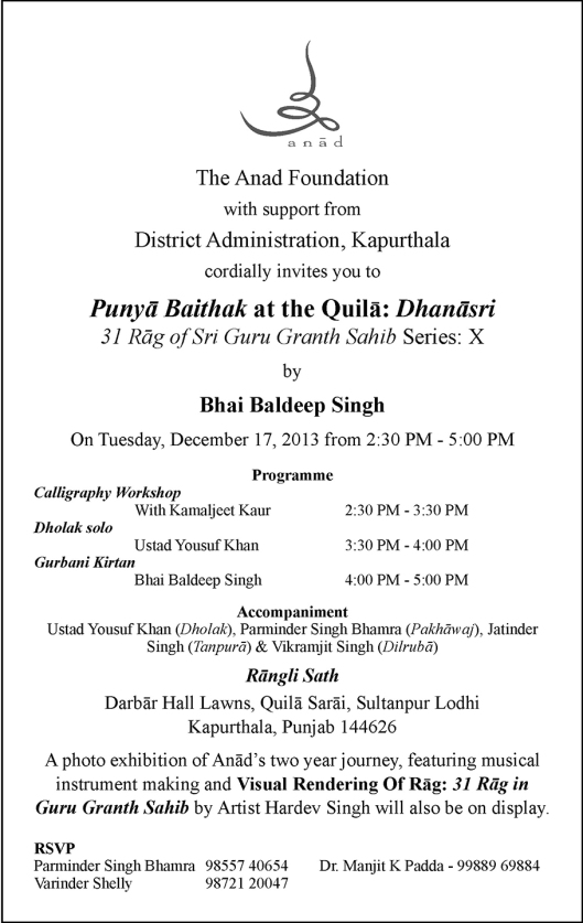 2013 12 17 Punya Baithak Dhanasri invite_Page_3
